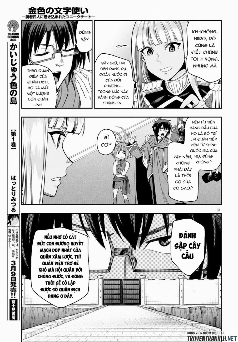 Ngôn Linh Vương 73 trang 31