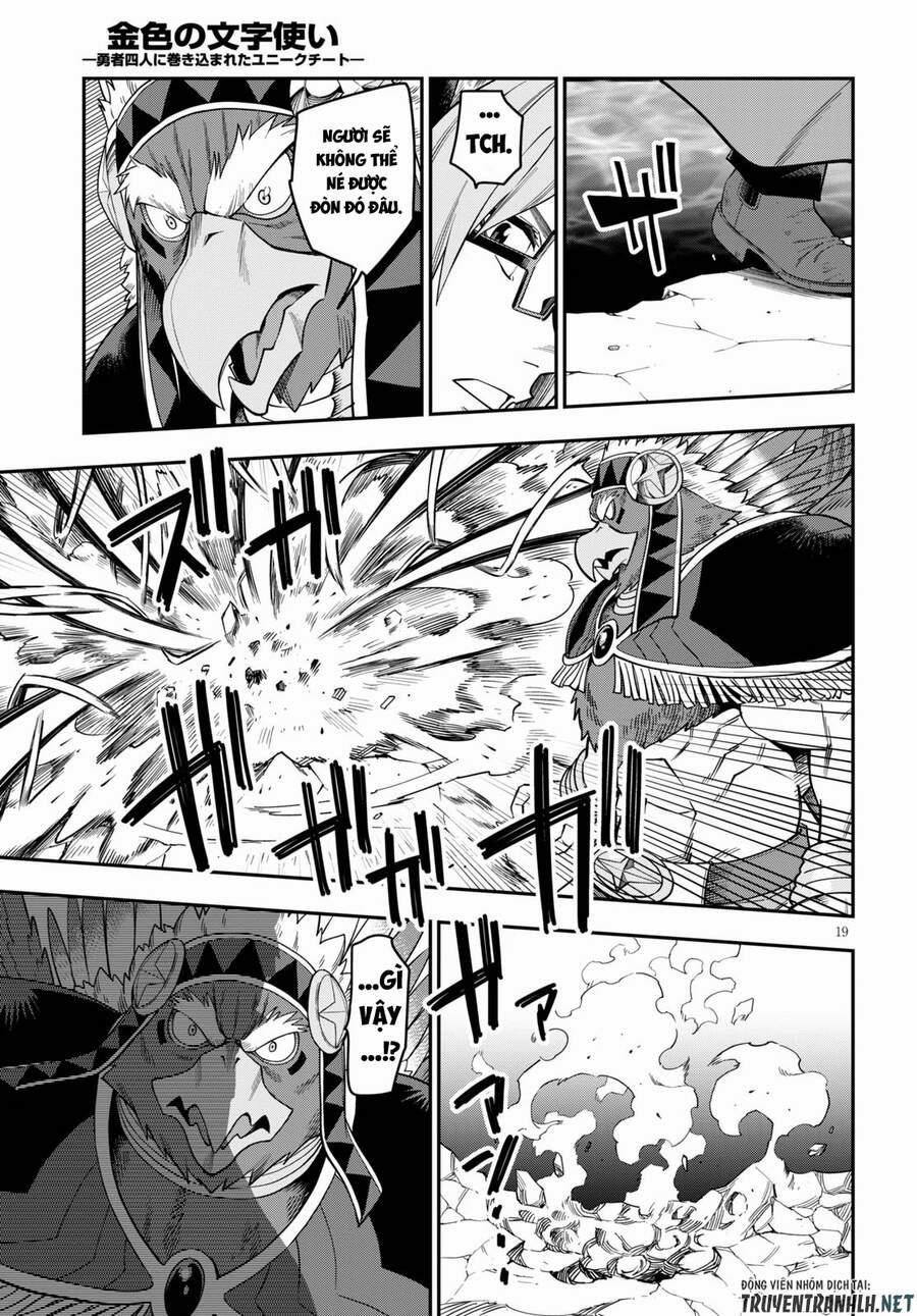 Ngôn Linh Vương 74 trang 20