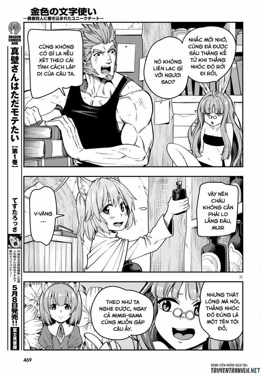 Ngôn Linh Vương 75 trang 32