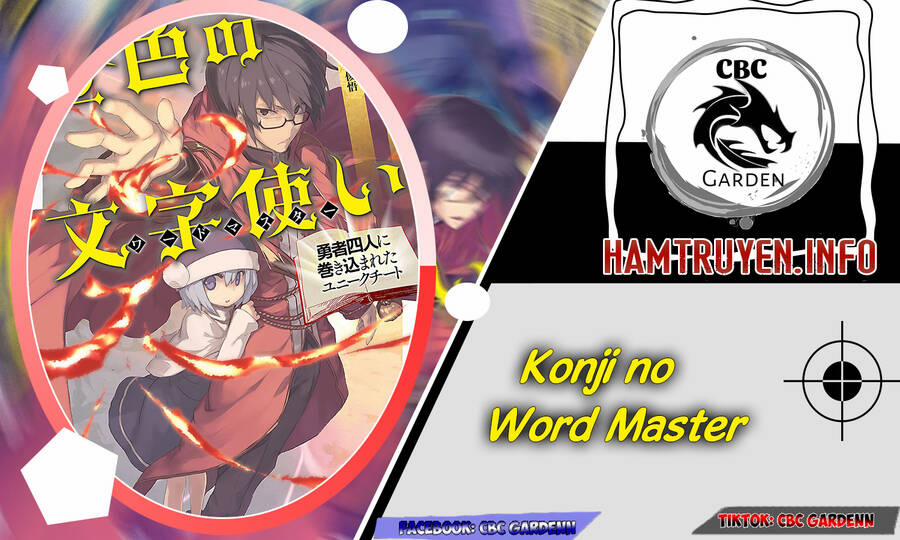 Ngôn Linh Vương 79 trang 0