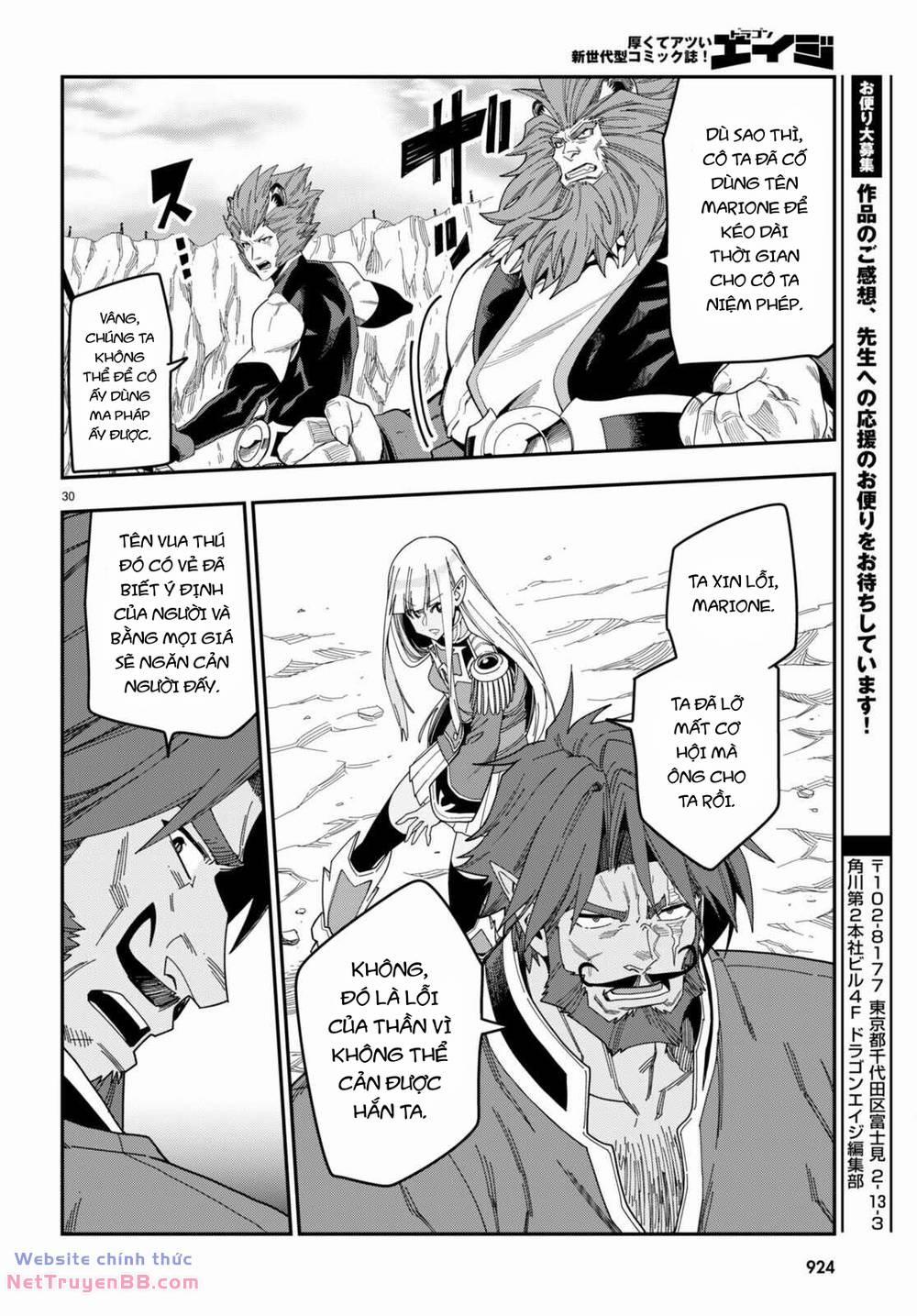 Ngôn Linh Vương 89 trang 30