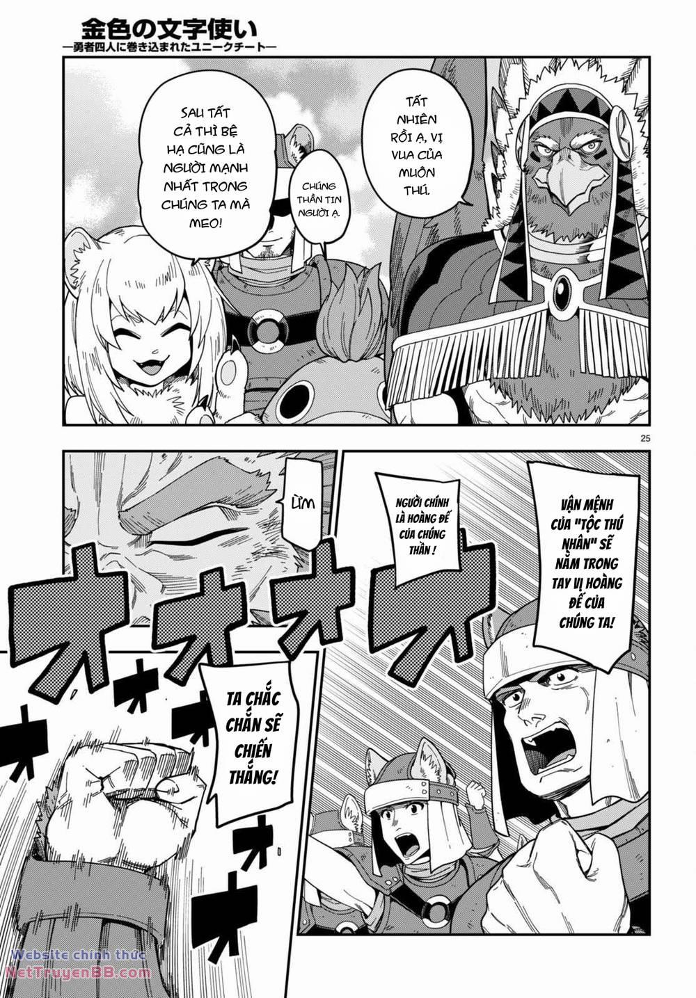 Ngôn Linh Vương 90 trang 25