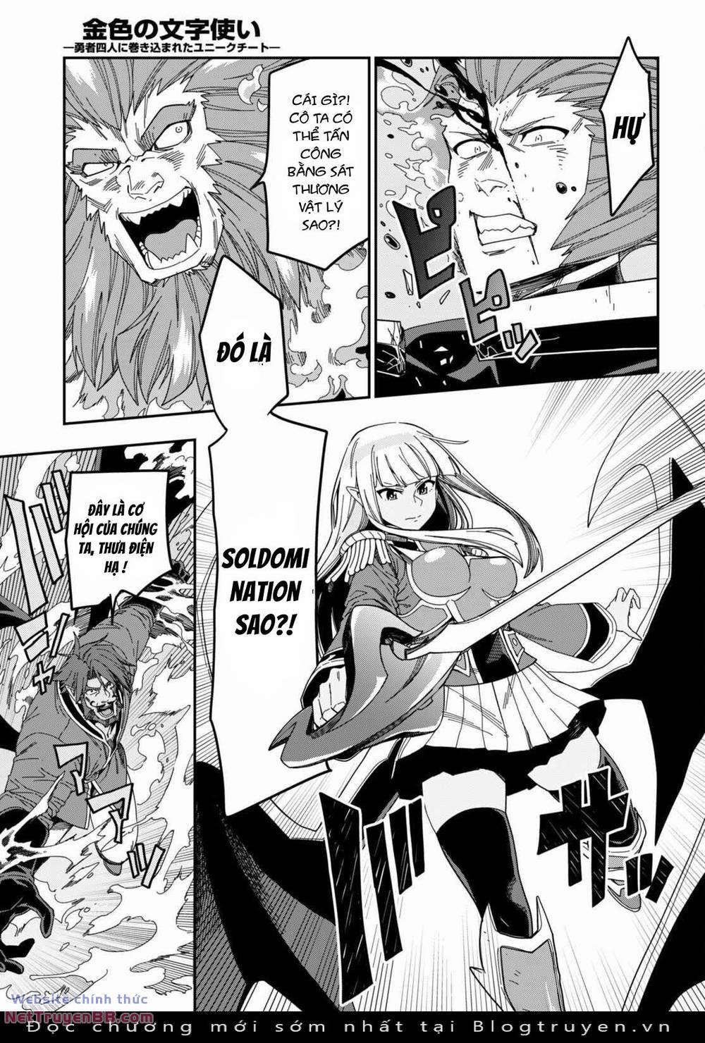 Ngôn Linh Vương 90 trang 8