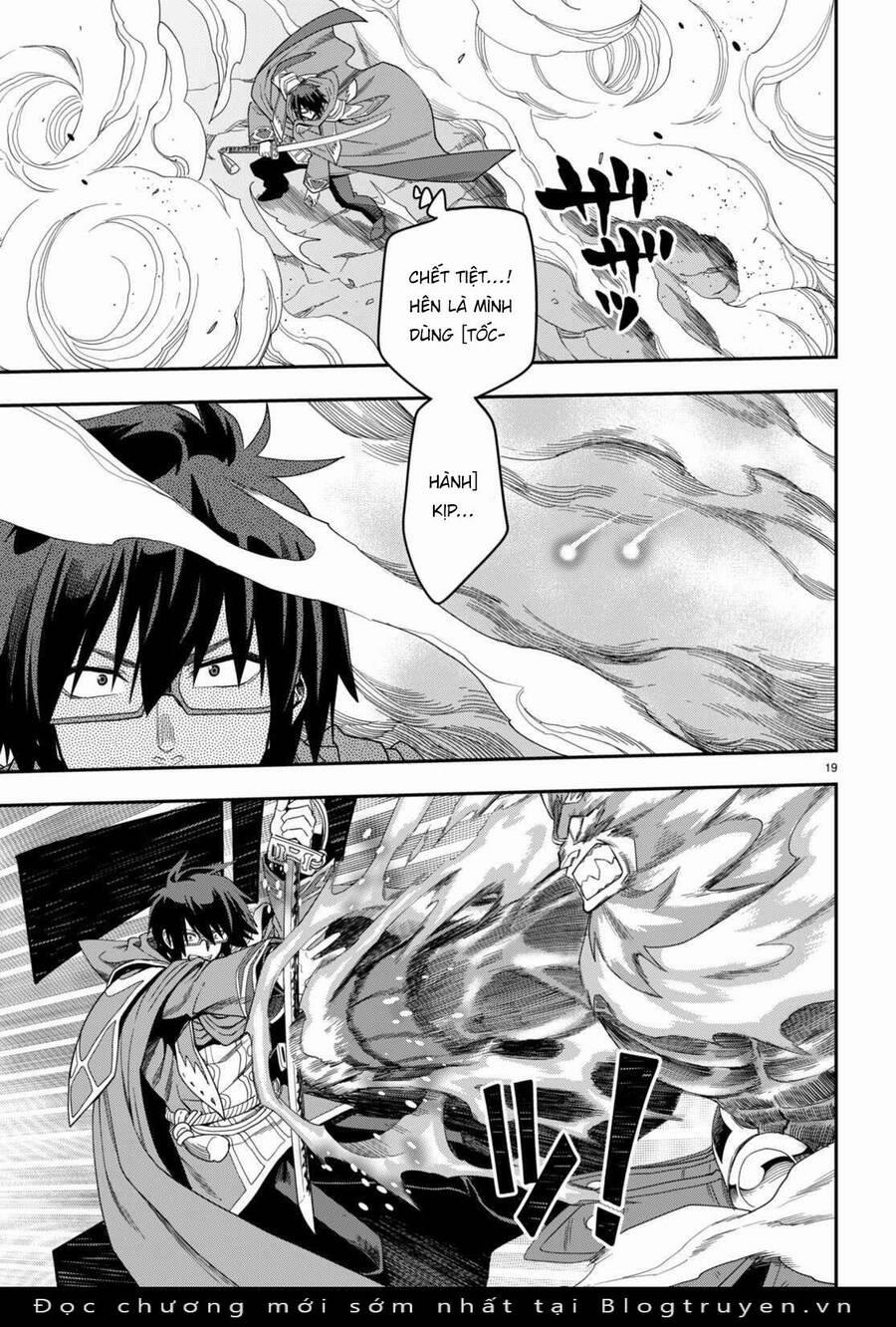 Ngôn Linh Vương 92 trang 20