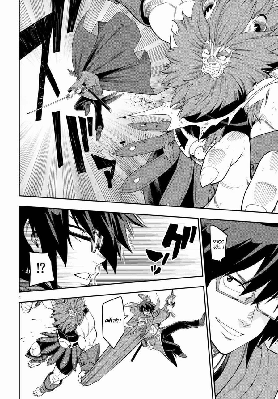 Ngôn Linh Vương 92 trang 5