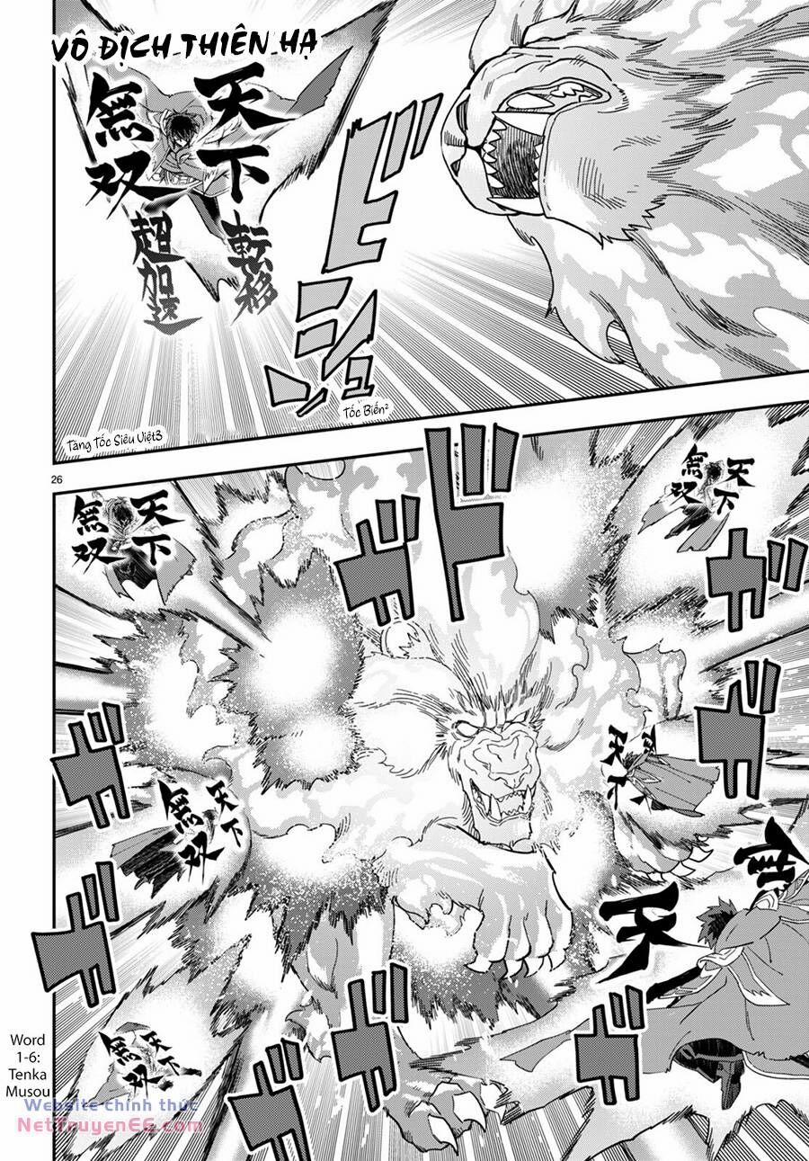 Ngôn Linh Vương 93 trang 24