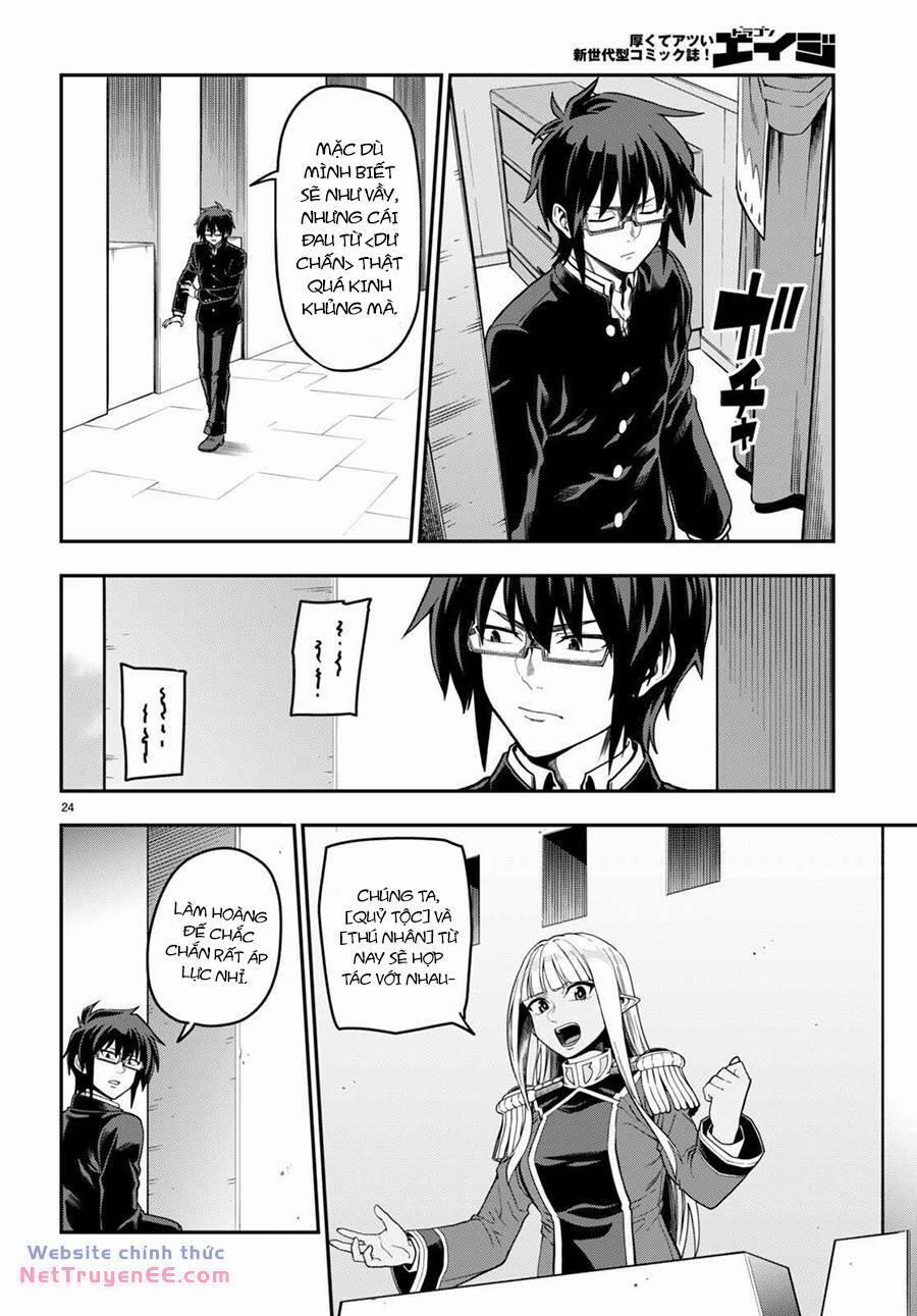 Ngôn Linh Vương 98 trang 24