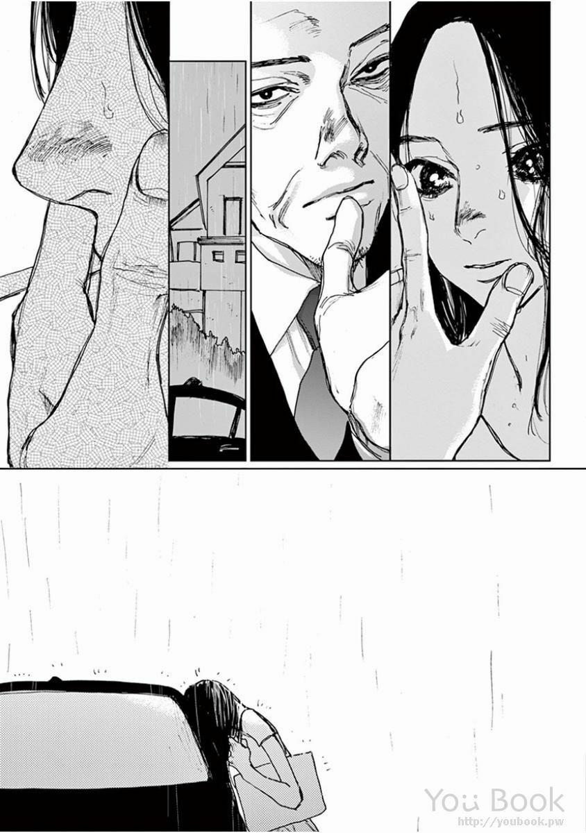 Ngọn Lửa Thầm Kín 1 trang 29