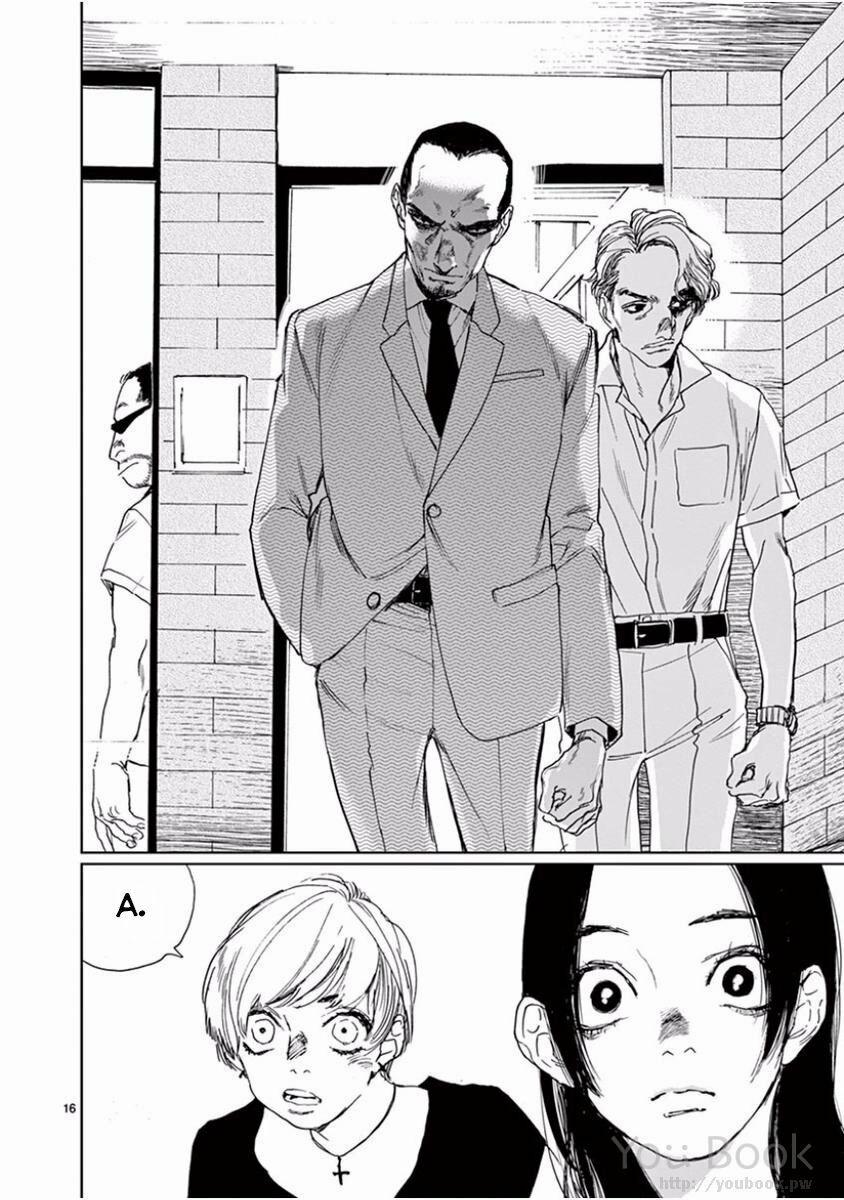 Ngọn Lửa Thầm Kín 3 trang 16