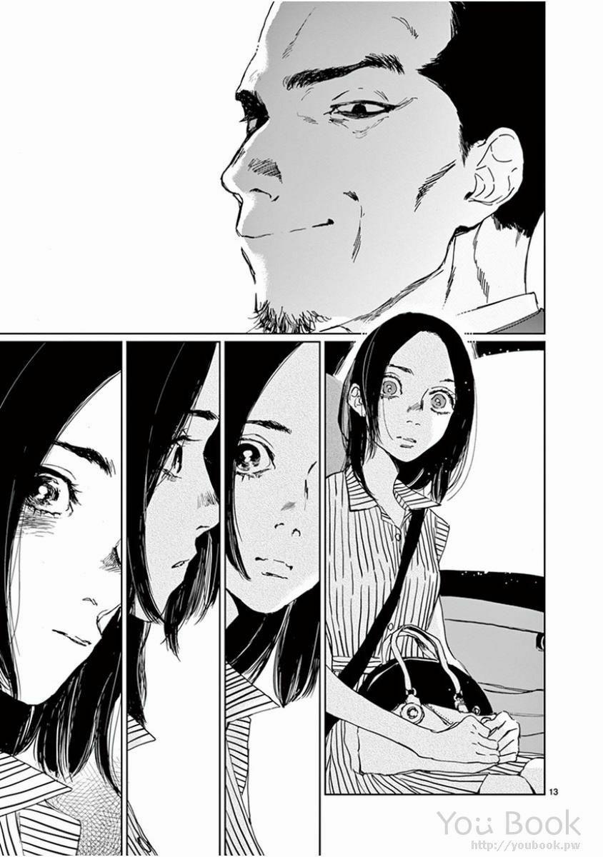 Ngọn Lửa Thầm Kín 4 trang 13