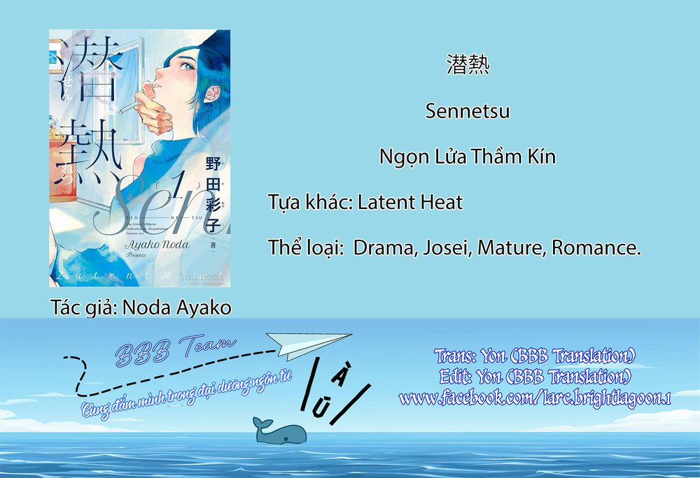 Ngọn Lửa Thầm Kín 5 trang 1