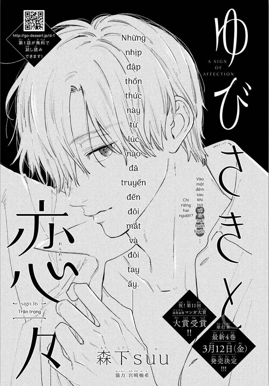 Ngôn Ngữ Yêu Thương 16 trang 1