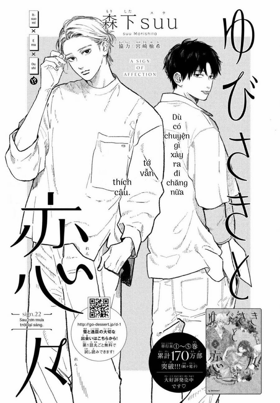 Ngôn Ngữ Yêu Thương 22 trang 1