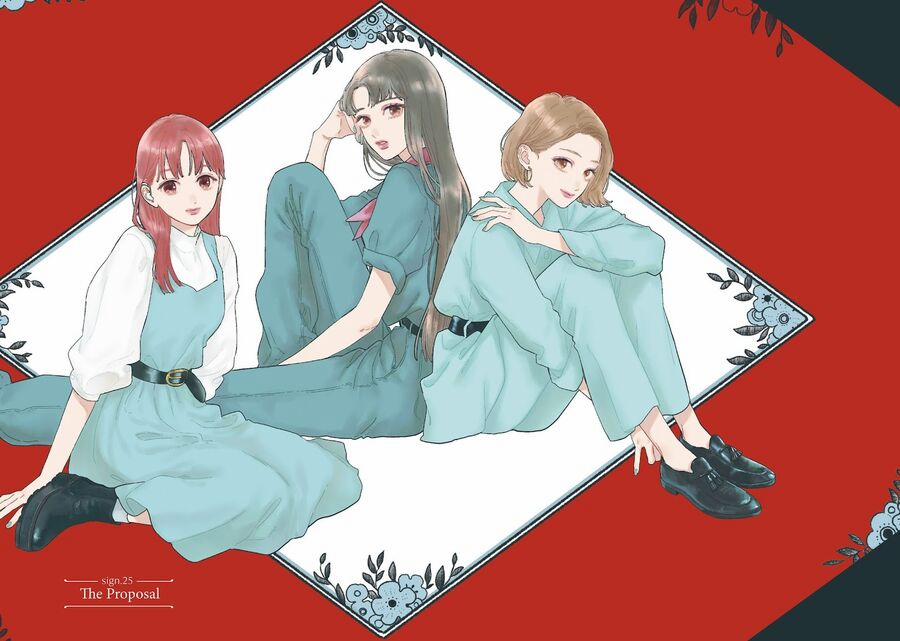 Ngôn Ngữ Yêu Thương 25 trang 2