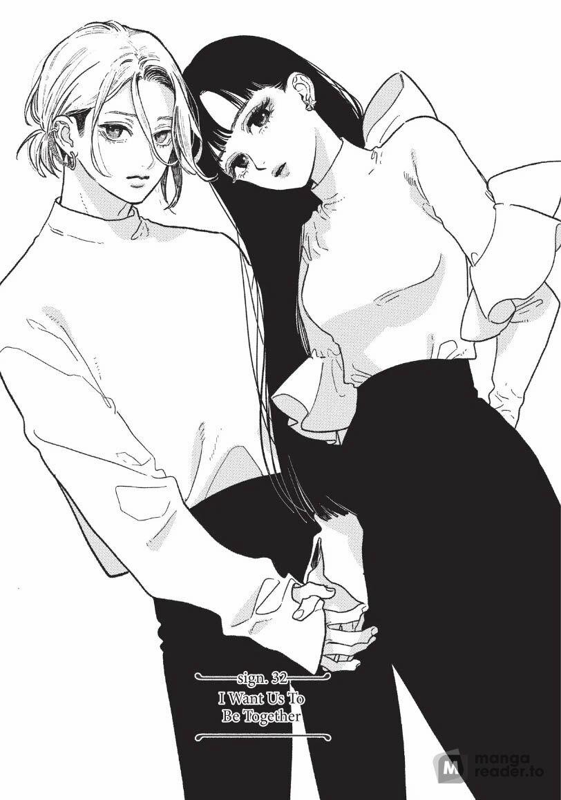 Ngôn Ngữ Yêu Thương 32 trang 0