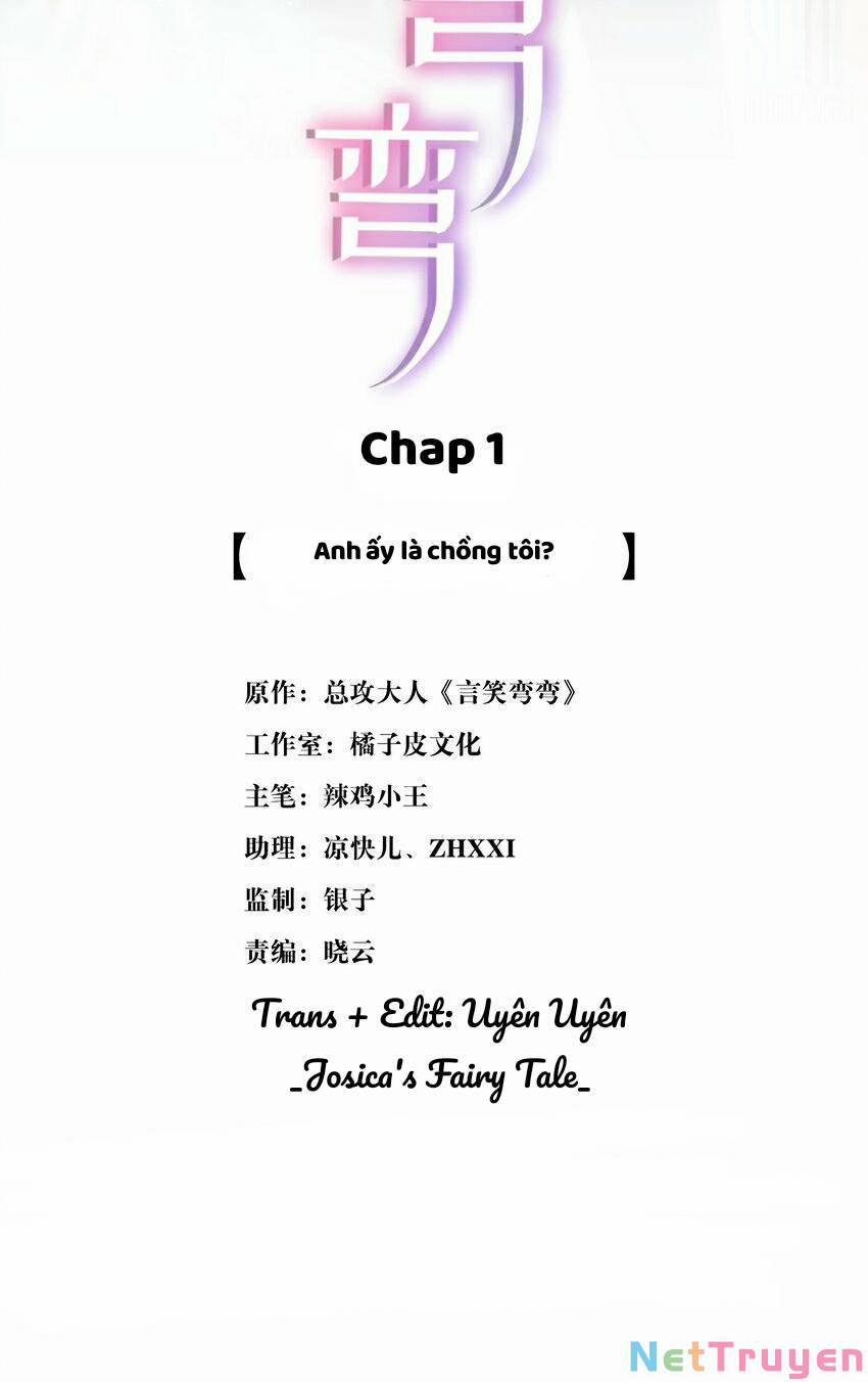 Ngôn Tiếu Loan Loan 1 trang 1