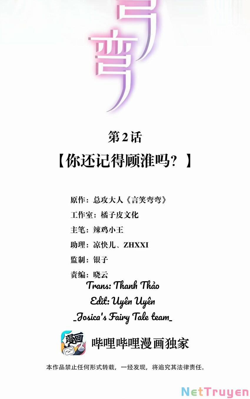 Ngôn Tiếu Loan Loan 2 trang 1