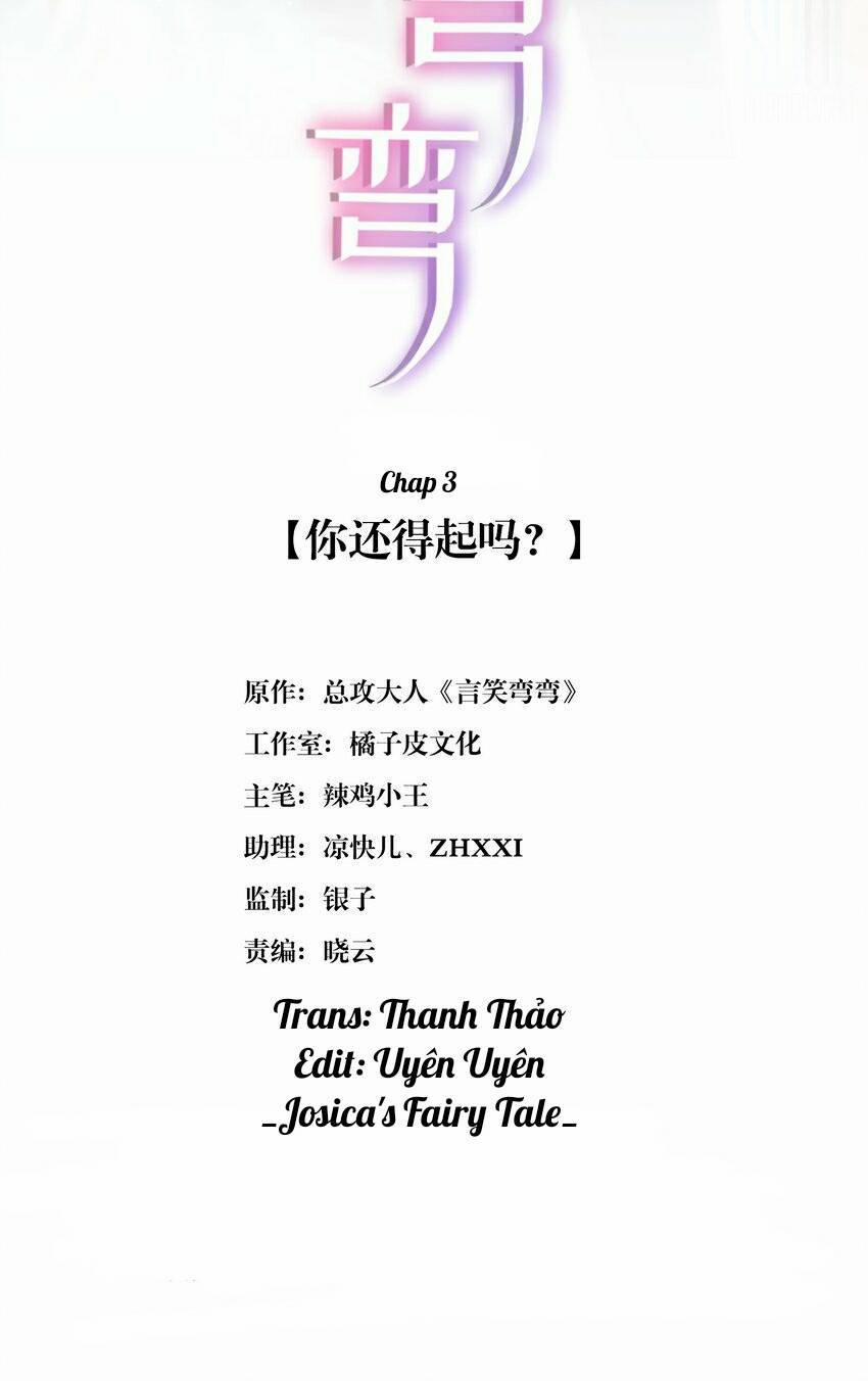 Ngôn Tiếu Loan Loan 3 trang 1