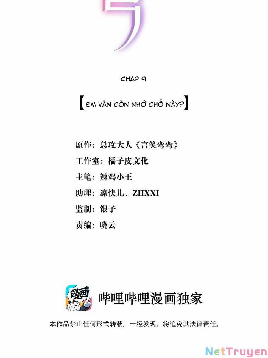 Ngôn Tiếu Loan Loan 9 trang 1