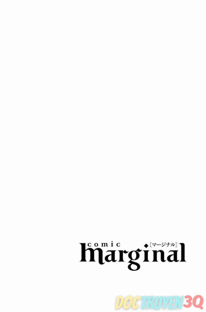 Ngọt Hơn Cả Kem 2 trang 1