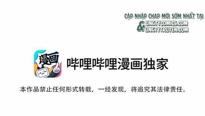 Ngọt Không Ngừng Nghỉ 21 trang 1