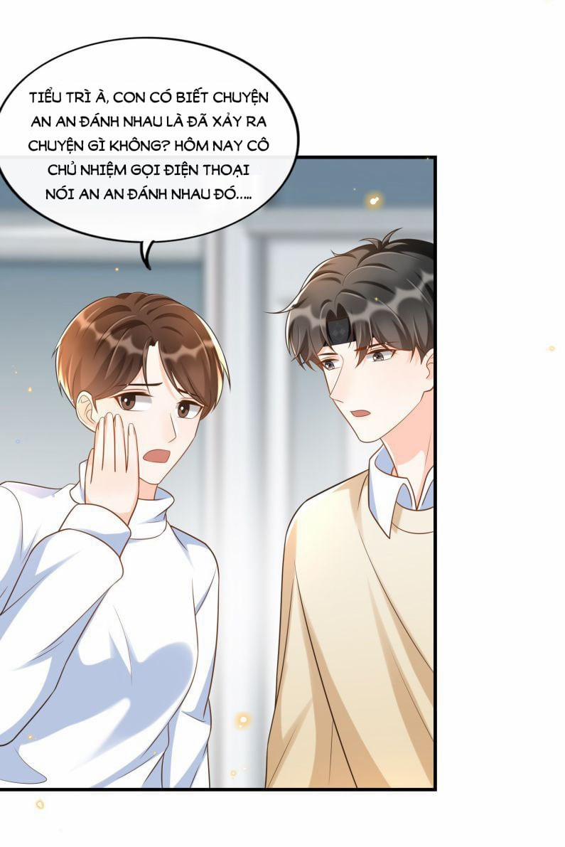 Ngọt Không Ngừng Nghỉ 26 trang 30