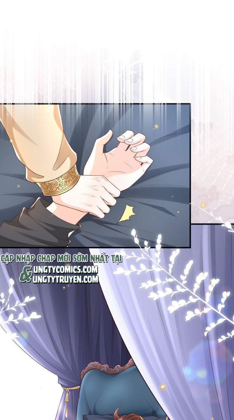 Ngọt Không Ngừng Nghỉ 32 trang 1