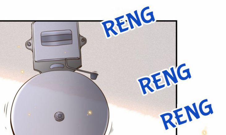 Ngọt Không Ngừng Nghỉ 33 trang 1