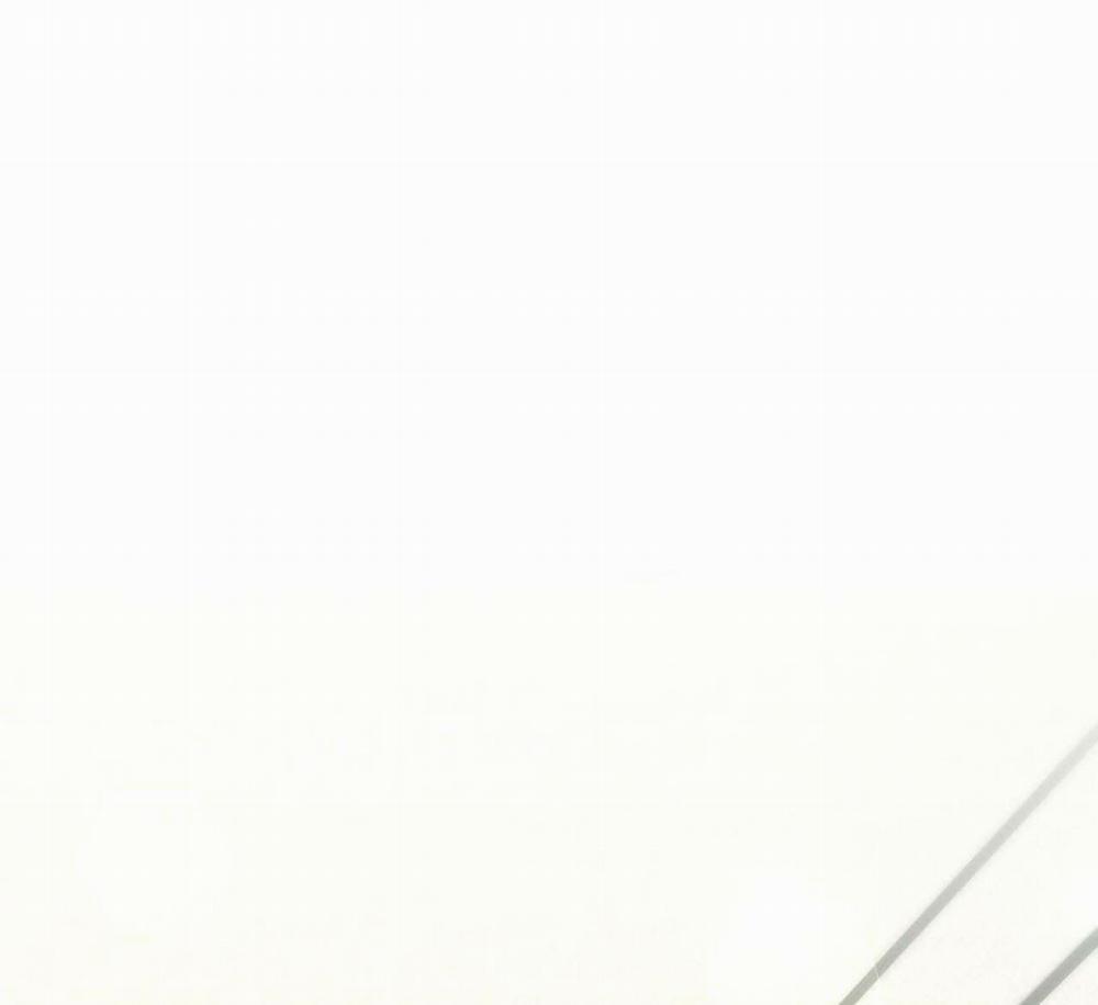 NGỌT NGÀO NÀY ĐỀU LÀ THẬT SAO? 6 trang 1