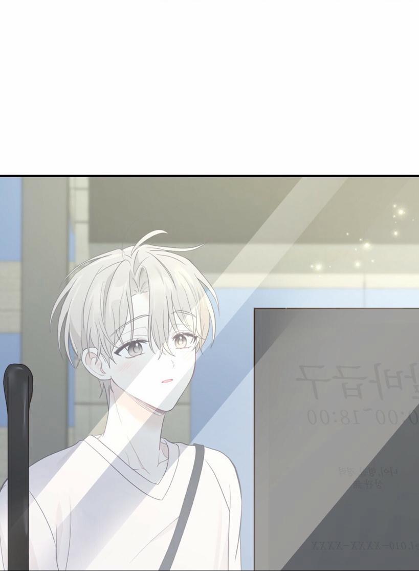 NGỌT NGÀO NÀY ĐỀU LÀ THẬT SAO? 8 trang 112