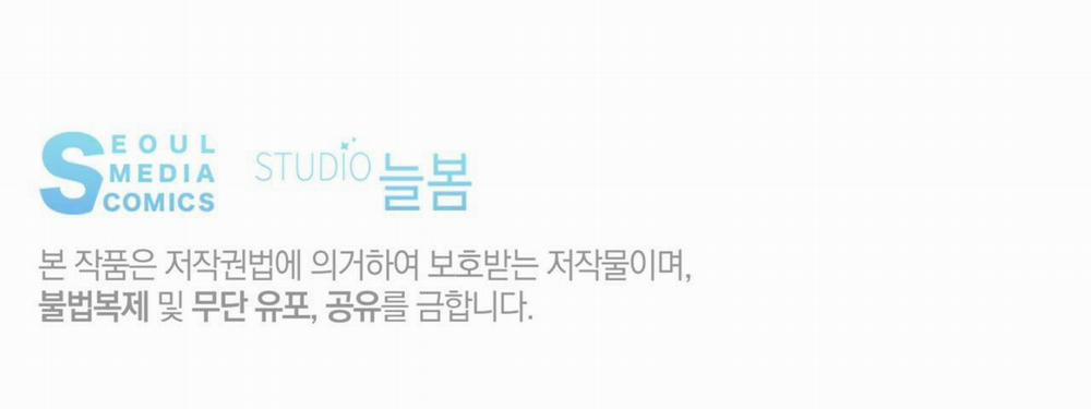 NGỌT NGÀO NÀY ĐỀU LÀ THẬT SAO? 9 trang 108