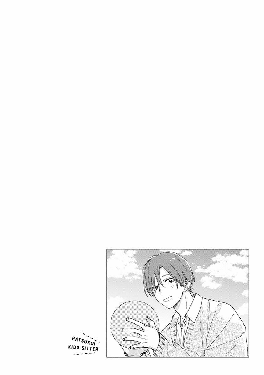 Ngọt Ngào Tình Đầu 3 trang 25