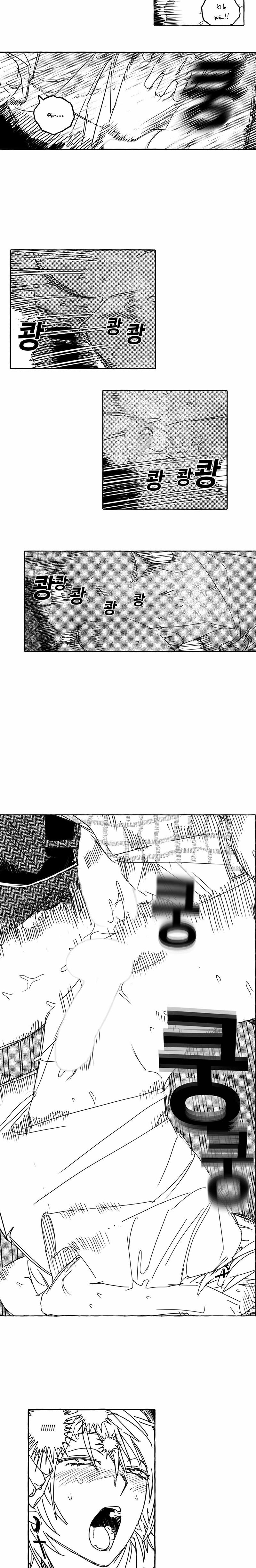 Ngọt Ngào Và Sôi Động 4 trang 6