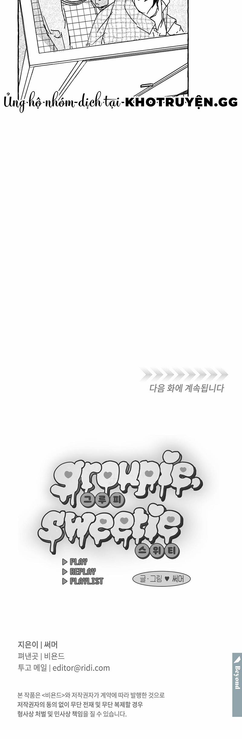 Ngọt Ngào Và Sôi Động 6 trang 11