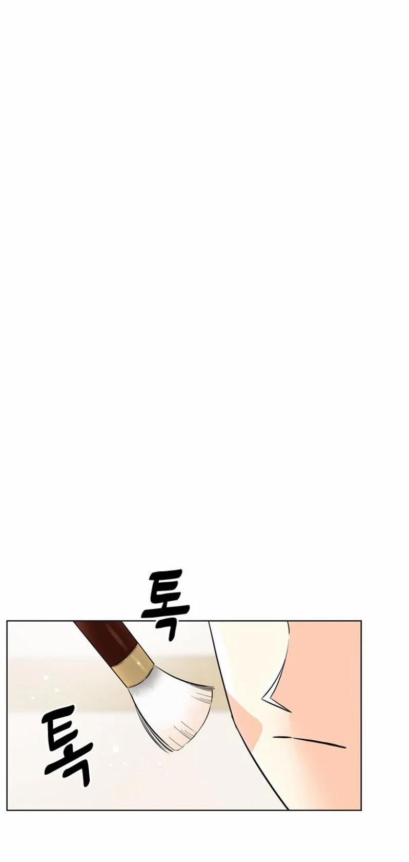 Ngủ Chung Với Đối Thủ Cũ 12.2 trang 22