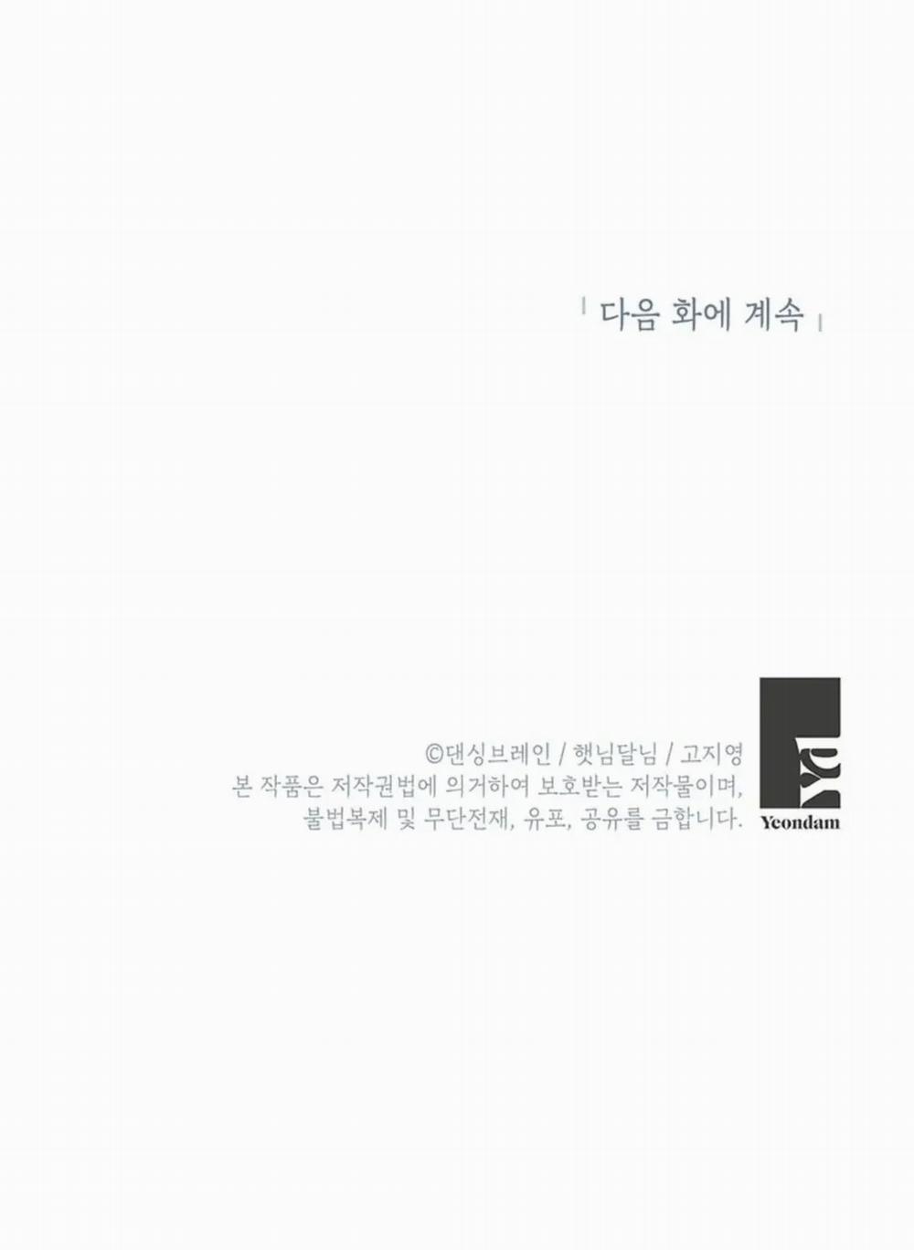 Ngủ Chung Với Đối Thủ Cũ 15.2 trang 34