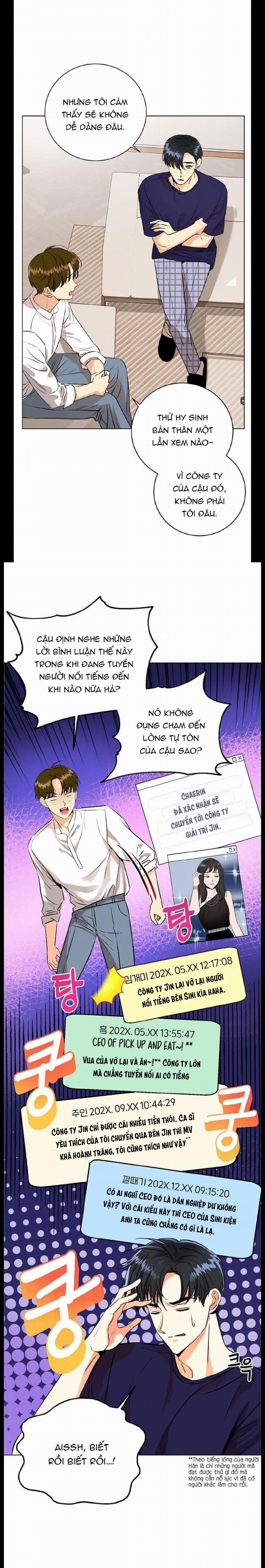 Ngủ Chung Với Đối Thủ Cũ 3.1 trang 5