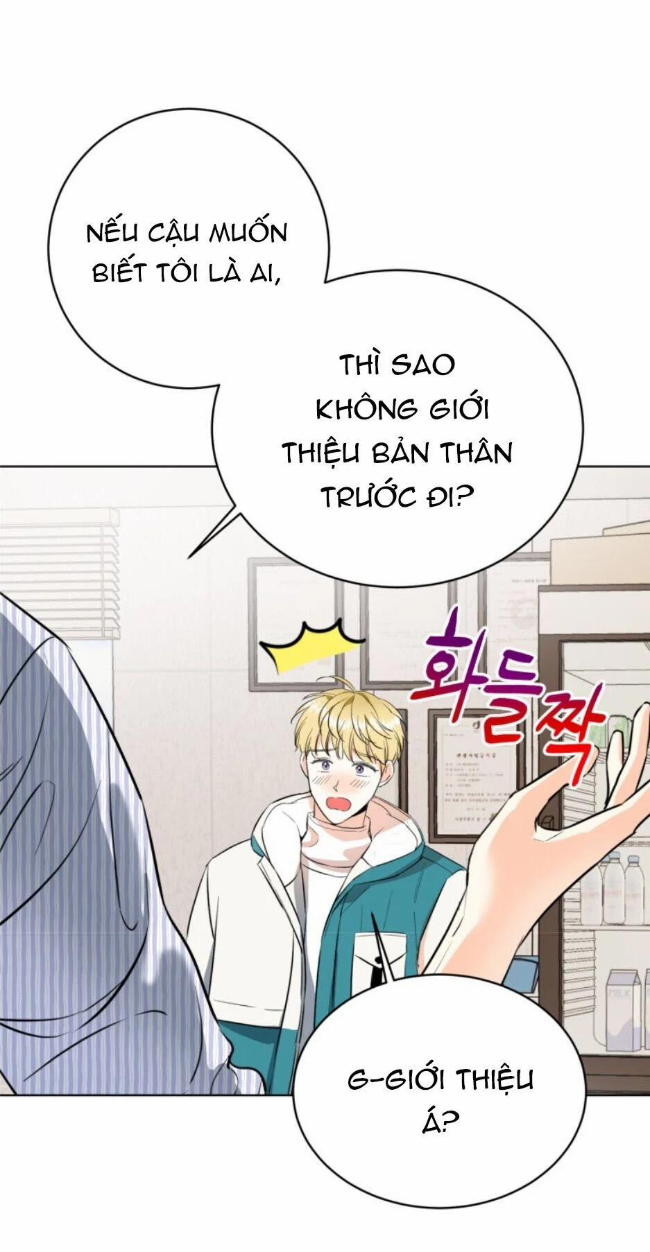 Ngủ Chung Với Đối Thủ Cũ 4.1 trang 13