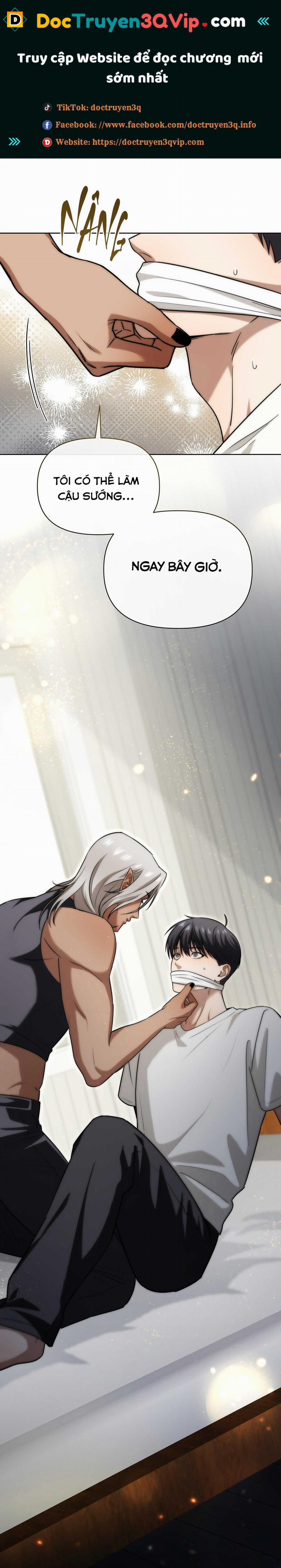 Ngủ Hay Chịch? 6 trang 0