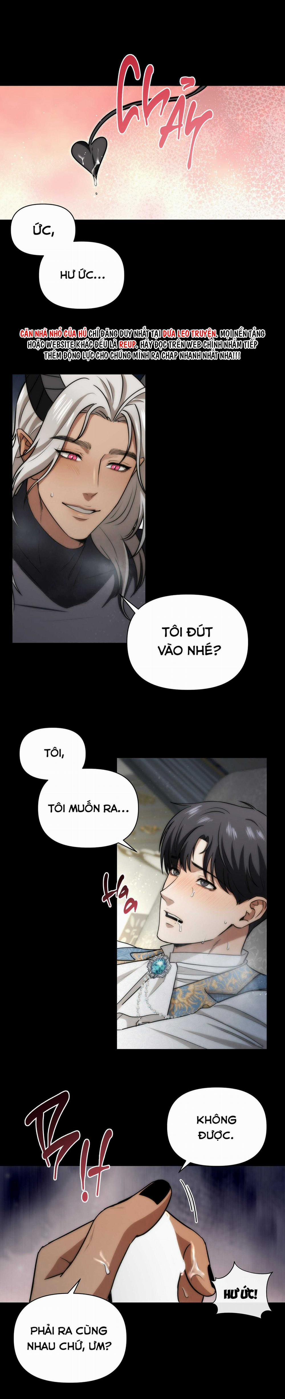 Ngủ Hay Chịch? 7 trang 15