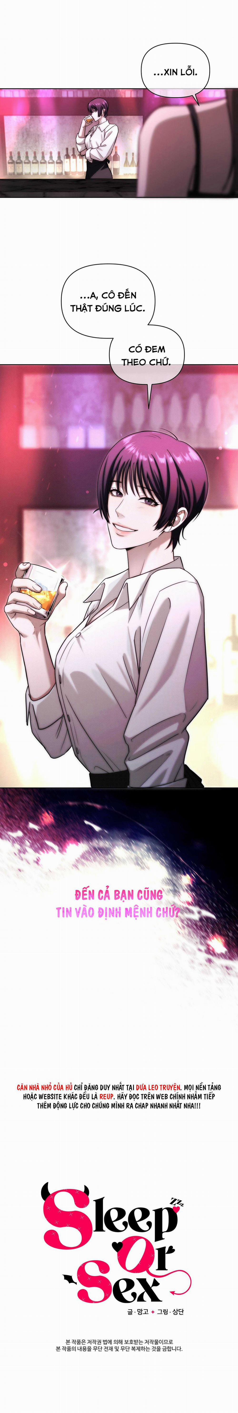 Ngủ Hay Chịch? 8 trang 15