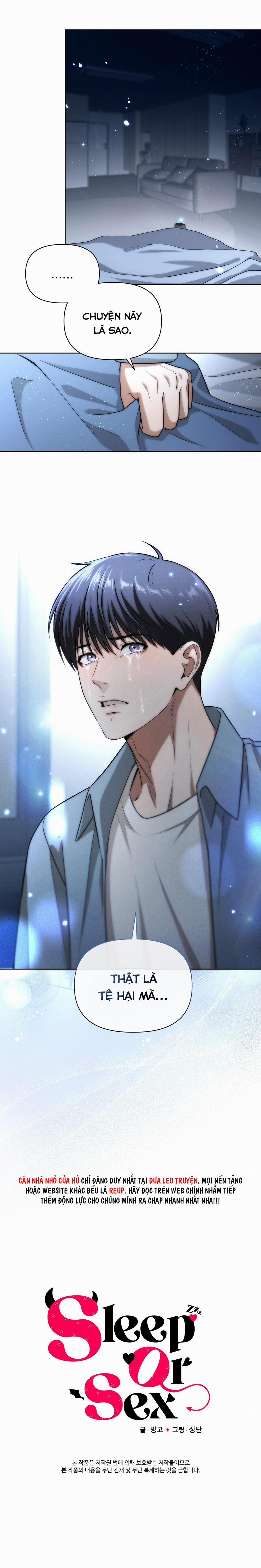 Ngủ Hay Chịch? 9 trang 18