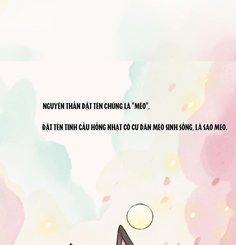 Ngũ Miêu 1 trang 27