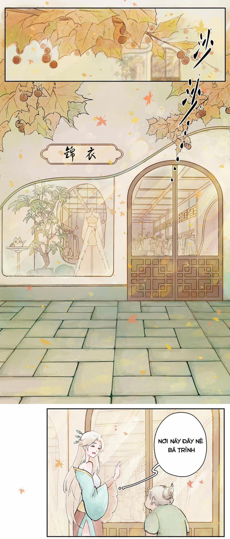 Ngũ Miêu 10 trang 2