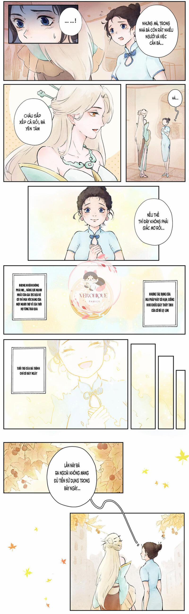 Ngũ Miêu 12 trang 3