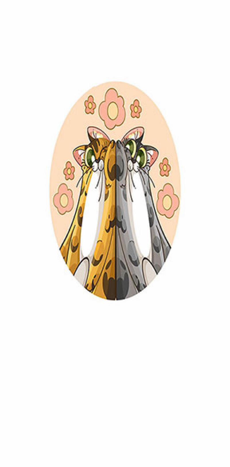 Ngũ Miêu 15 trang 0