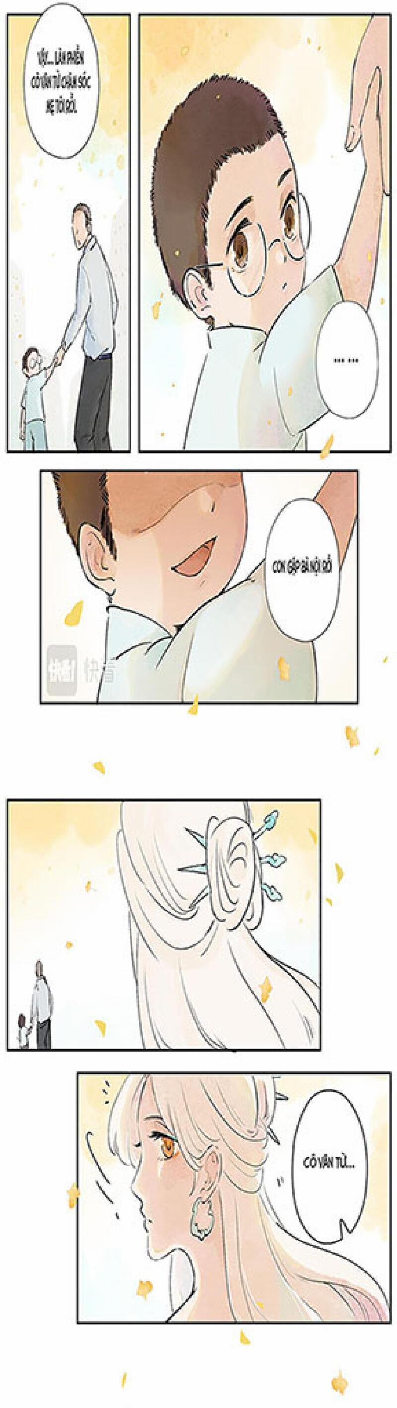 Ngũ Miêu 15 trang 27