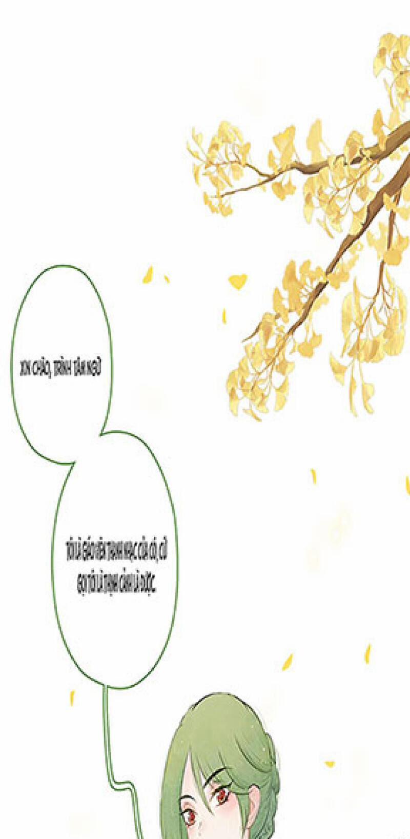 Ngũ Miêu 15 trang 30