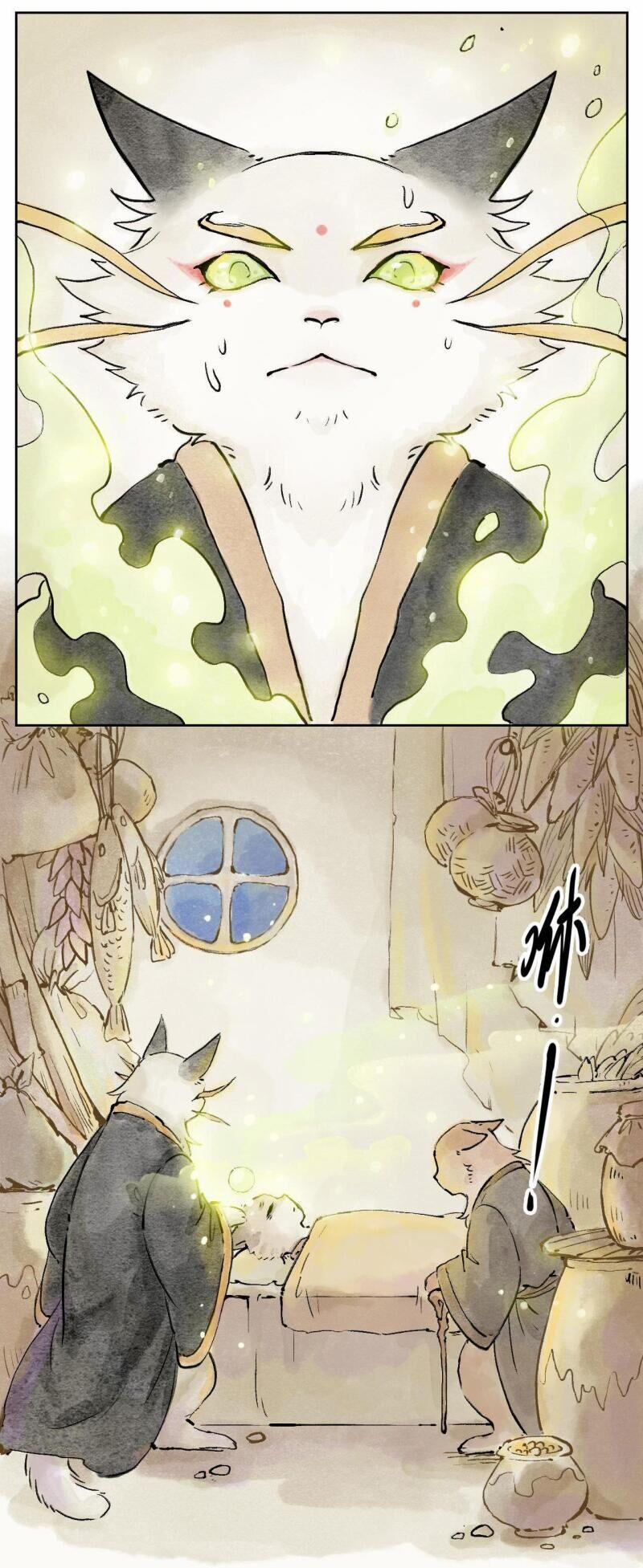 Ngũ Miêu 2 trang 7