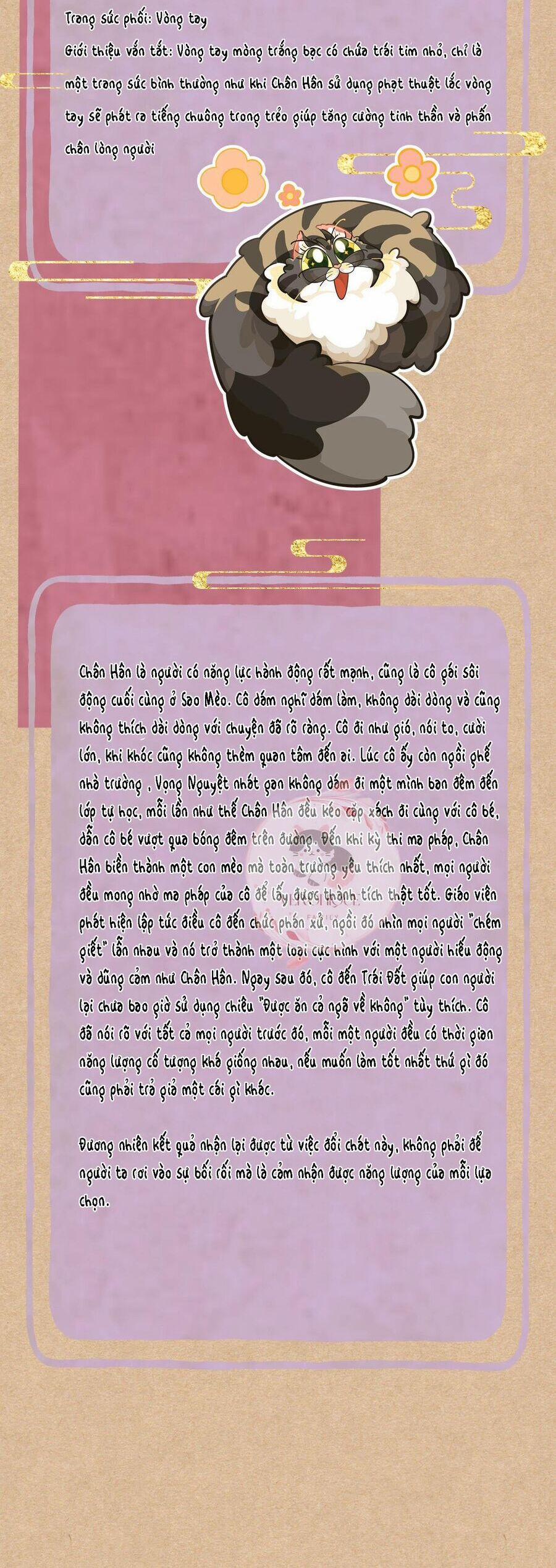 Ngũ Miêu 20 trang 18